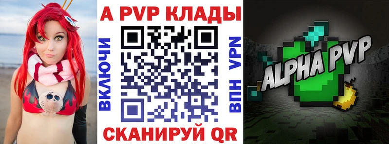  COCAIN Сольцы