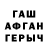 МЕТАДОН белоснежный Sharode 1774