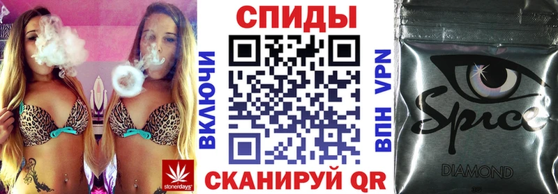 площадка какой сайт  Сольцы  БУТИРАТ оксибутират 