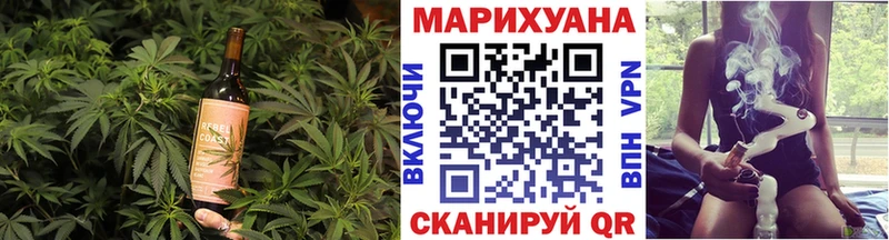 блэк спрут ССЫЛКА  Сольцы  Еда ТГК конопля 