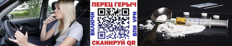 где можно купить   мега как зайти  Героин афганец  Сольцы 