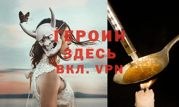 а пвп мука Михайловка