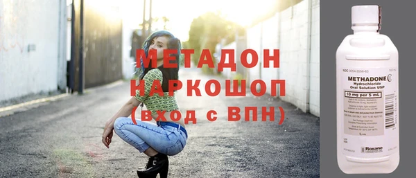 амфетамин Михайлов