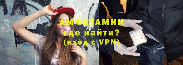 ПСИЛОЦИБИНОВЫЕ ГРИБЫ Михайловск