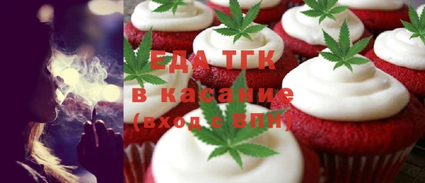 амфетамин Михайлов