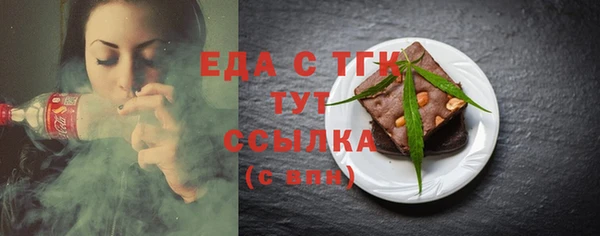 амфетамин Михайлов