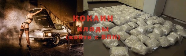 амфетамин Михайлов