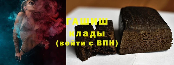 амфетамин Михайлов