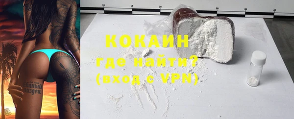 а пвп мука Михайловка