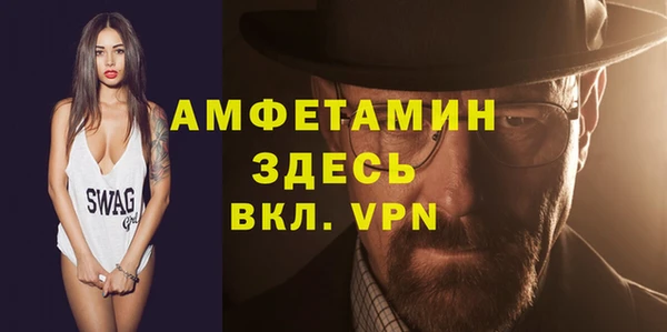 ПСИЛОЦИБИНОВЫЕ ГРИБЫ Михайловск