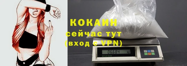 амфетамин Михайлов
