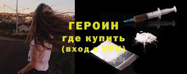 а пвп мука Михайловка