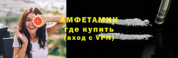 хмурый Аксай