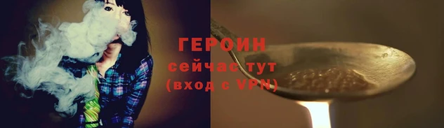 ПСИЛОЦИБИНОВЫЕ ГРИБЫ Михайловск