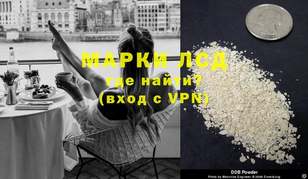 а пвп мука Михайловка