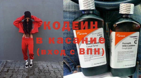 амфетамин Михайлов