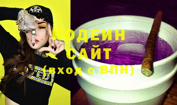 амфетамин Михайлов