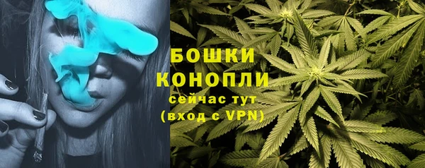 а пвп мука Михайловка