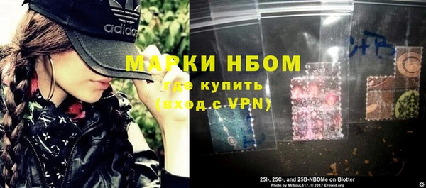 амфетамин Михайлов