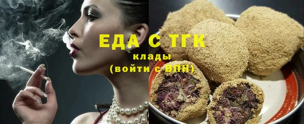 а пвп мука Михайловка