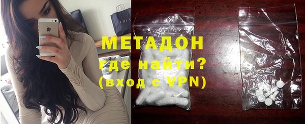 а пвп мука Михайловка