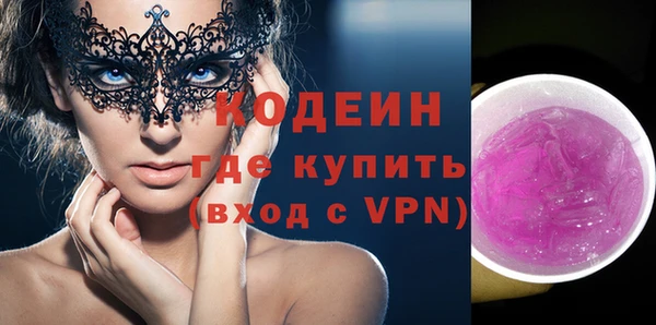 а пвп мука Михайловка