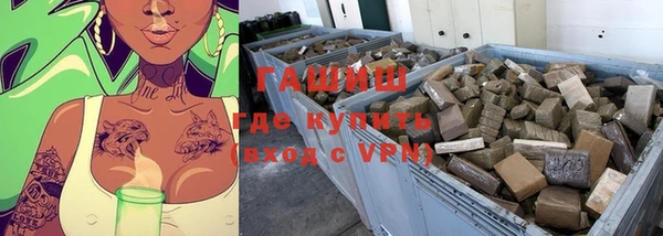 амфетамин Михайлов