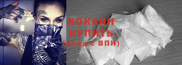 а пвп мука Михайловка