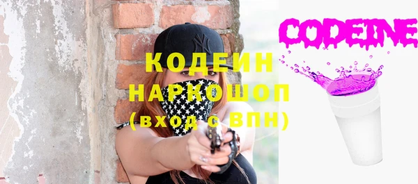 а пвп мука Михайловка