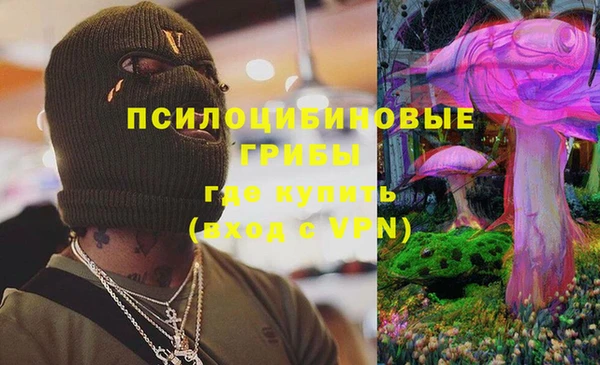 а пвп мука Михайловка