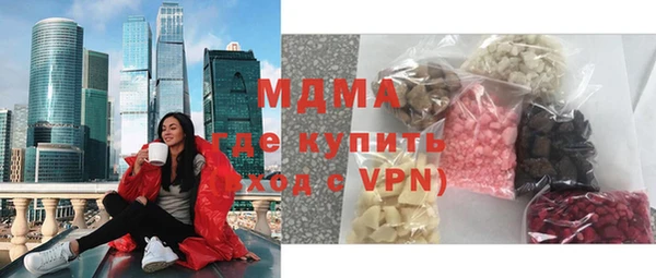 а пвп мука Михайловка