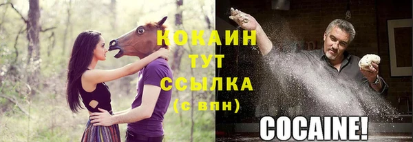 а пвп мука Михайловка