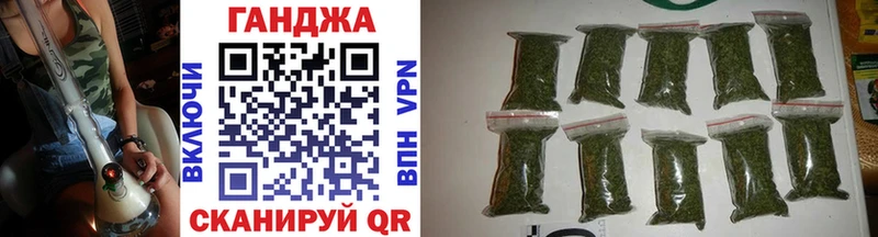 Бошки Шишки индика  купить  цена  Сольцы 
